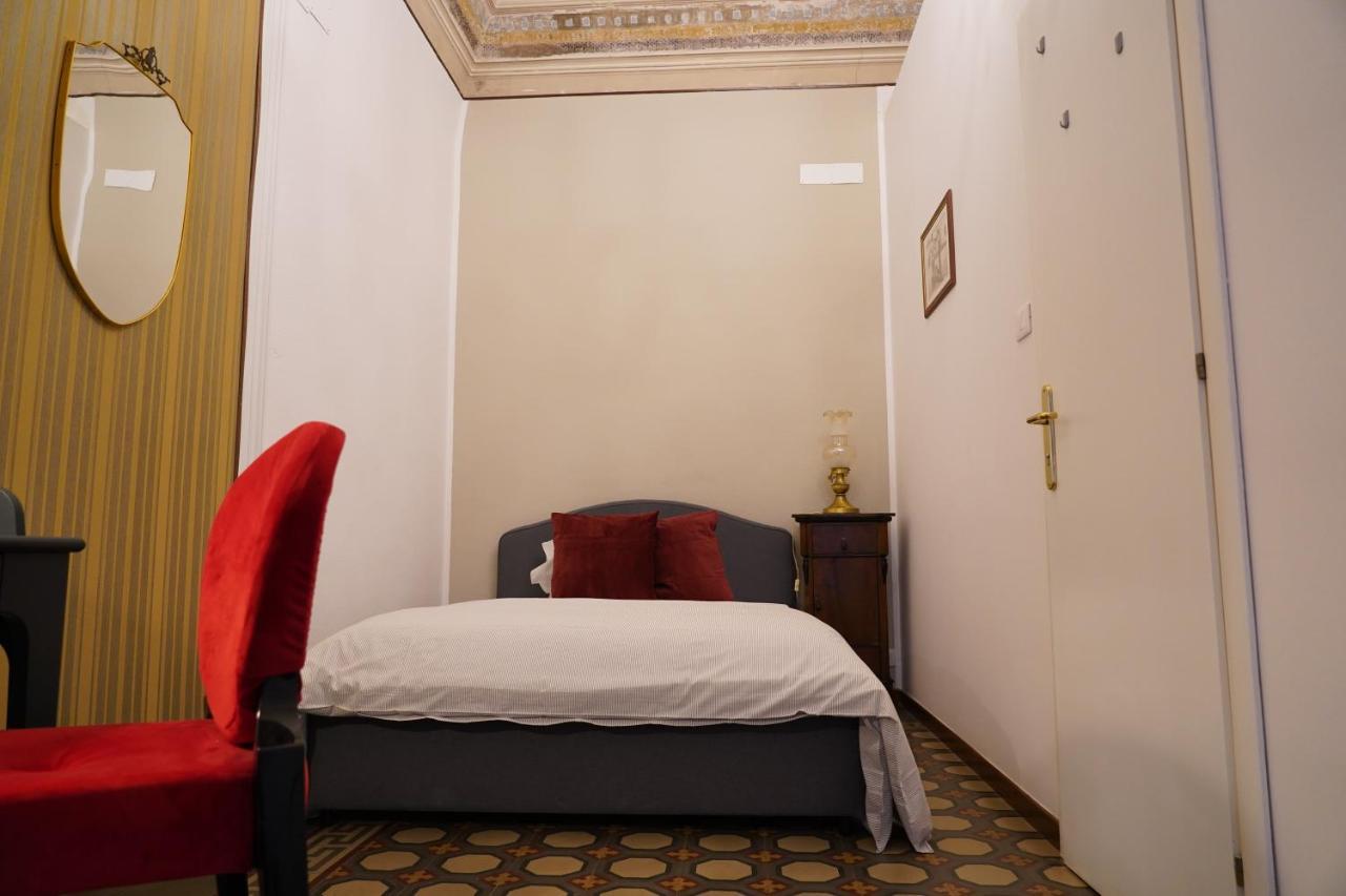 Ds Apartment Katania Zewnętrze zdjęcie